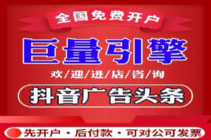 百度SEM代运营成功案例剖析，广告效果翻倍的秘诀